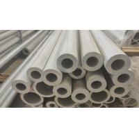 China 2024 3003 6061 T6 Aluminium Tube 2 Round Aluminum Tubing Pipe Square ASTM on sale