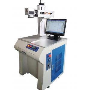 Precise Marking Portable Laser Marking Machine for Jewellery Products Bracelet / Earrings