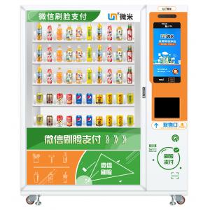 China Face ID Payment Custom Vending Machine Large Glass Window 125-270 Capacity, Micron supplier