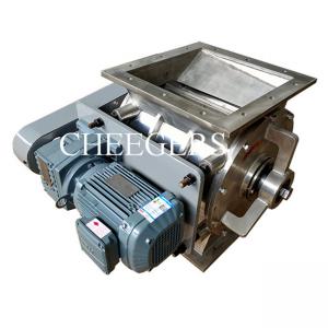 30L Rotary Discharge Valve Stainless Steel 20 Tons/hr Sugar Beet Pulp