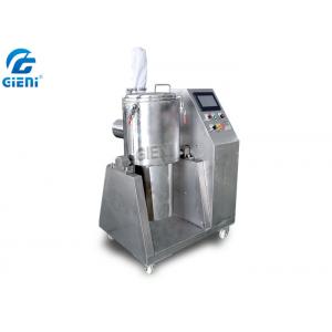 Small Volume Cosmetic Powder Press Machine 2.5L Oil Tank Volume 4KW Powder