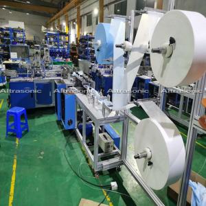 China 1+1Non Woven Face Mask Making Machine Production Surgical 3 Ply Medical Masks supplier