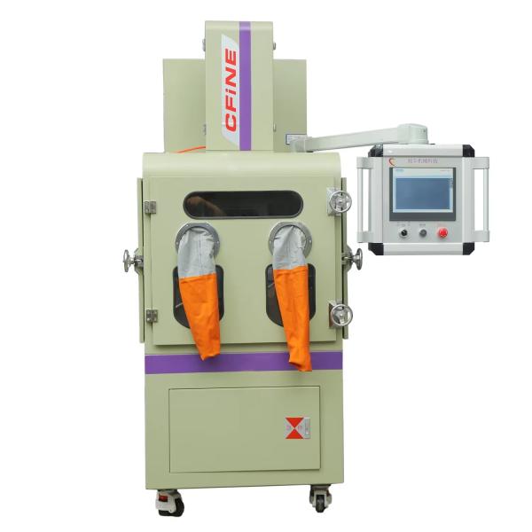 Machine mélangeur interne à atmosphère protectrice 1L, ventilation et refroidissement de haute précision