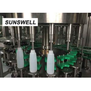 Aesthetic Appearance  Juice Bottle Filling Machine PHXGF Packing With Low Cost