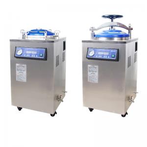 China Automatic Autoclave Vertical Pressure Steam Sterilizer 50L Leakage Protection supplier