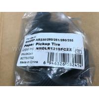 China Paper Pickup Tire for Sharp AR 230 250 251 280 285 (NROLR1219FCZZ) on sale