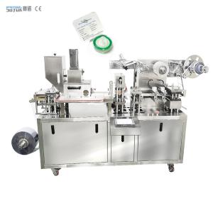 Aluminum Plastic Tablet Blister Packing Machine Pill Soft Gel Capsule 220V 380V