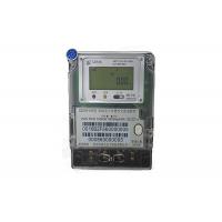 China Programable Smart Electric Meter Single Phase Digital Watt Hour Meter With LCD Display on sale