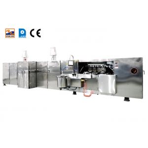 Fully Automatic Multifunctional Waffle Cone Production Line Obleas Processing Equipment