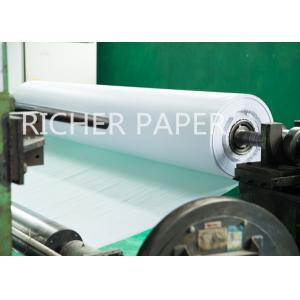 508x762mm White Packaging Paper , White XMAS Wrapping Paper
