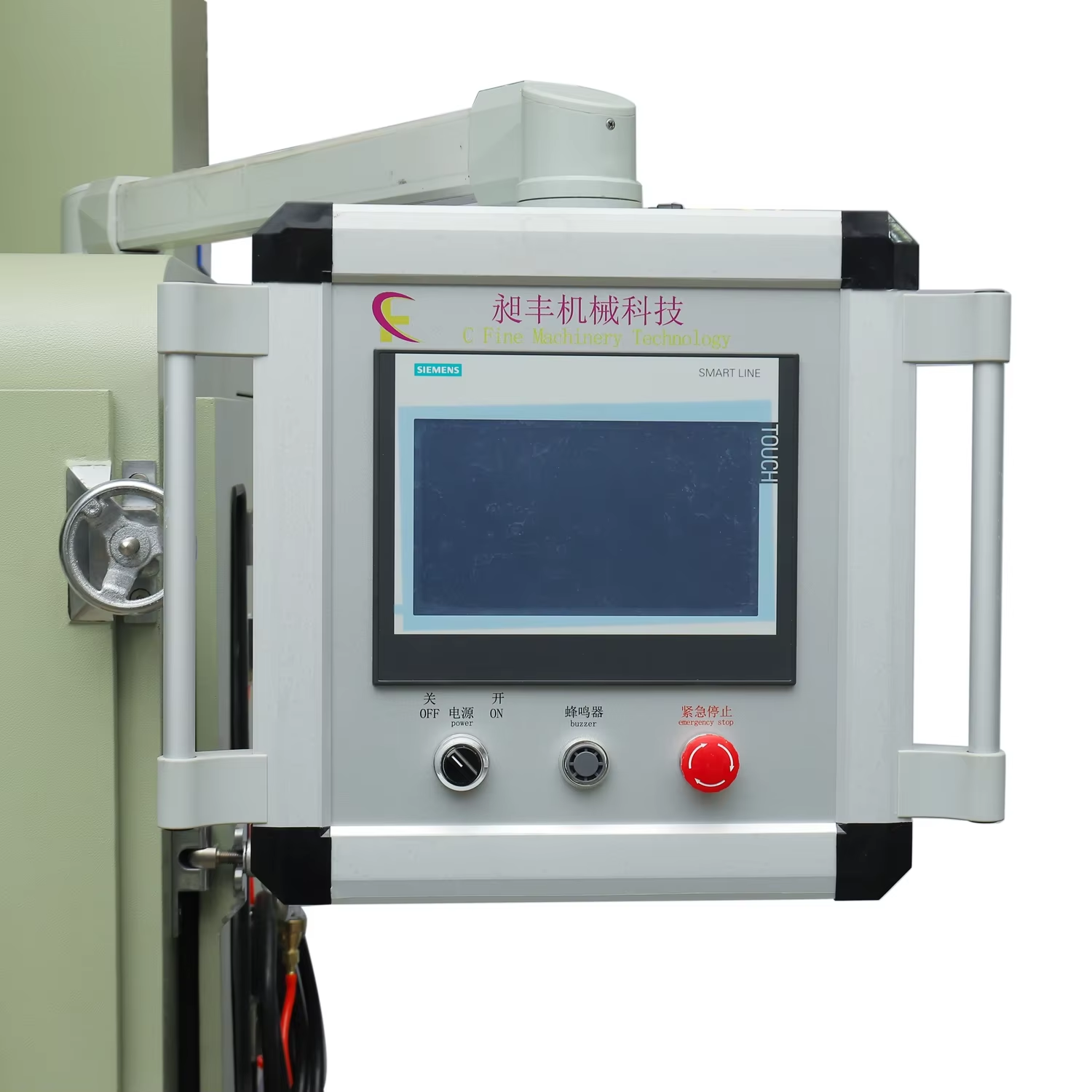 China Custom Atmosphere Protection Mixer 1L Protection Atmosphere Inner Mixer wholesale