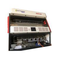 China 26 - 100 песок саморазвития программное обеспечение Микрософты сетки 6.5KW/сортировщица цвета порошка on sale