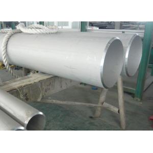 China S32760 Duplex Stainless Steel Tube Seamless Stainless Steel Tubing In Gas And Oil Industry supplier