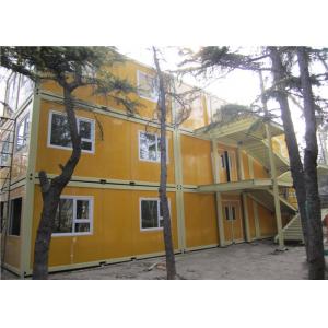 China Rookwool Demountable Prefab Steel Building with Electrical Circuit supplier