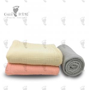 China Customised Multicolor Quilt Set Multicolor Striped Quilt Huggable PP Cotton Plush supplier