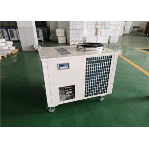 China Rotary Compressor Portable Evaporative Air Cooler Small Spot Cooler Simple Operation supplier