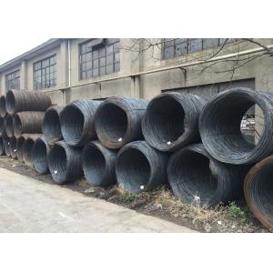 China 0.30mm 45# 50# 65# 1200kgs Galvanized Steel Wire supplier