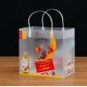 China Custom Printed Logo Handle Translucent Plastic PE Shopping Bag wholesale