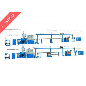 Cat5 CAT6 UTP / FTP / SFTP Lan Cable Making Machine