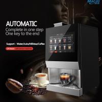 China 1.8L Coin Operated Bean To Cup Coffee Machines AC110V-230V on sale