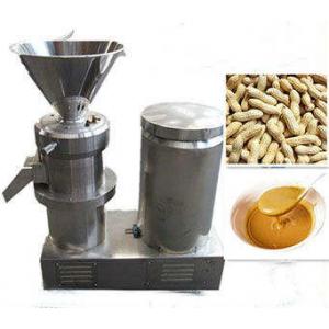 Effectively Crush Nut Roasting Machine Low Noise Colloid Mill Machine