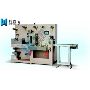 China Electric Rotary Die Cutting Machine / Fabric Die Cutting Machine With Separator supplier