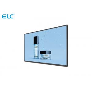 Interactive Touch Screen Digital Signage Support Ethernet With Front Camera