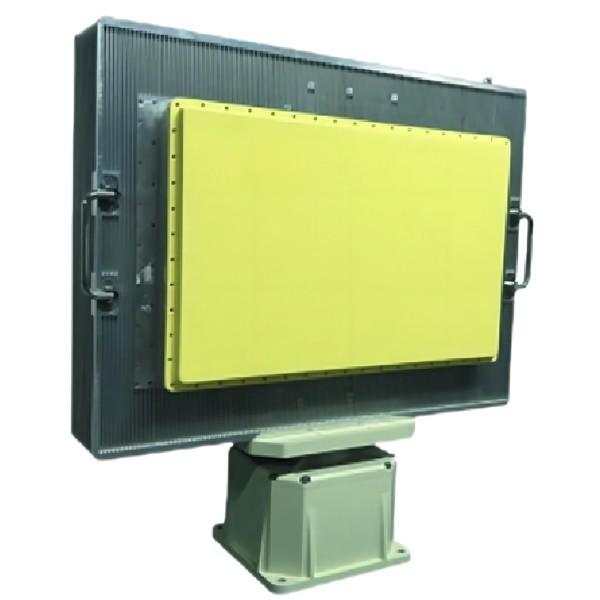 Active Phased Array Multi Beam Radar Reconnaissance Device For Low And Slow Targets