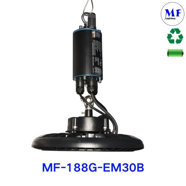 Battery Back up IP65 LED Driver Inverter Power Supply Emergency Conversion Kit   Li-ion 6.6ah 11.1V Chargeable Driver 20W 3h Self-Detect