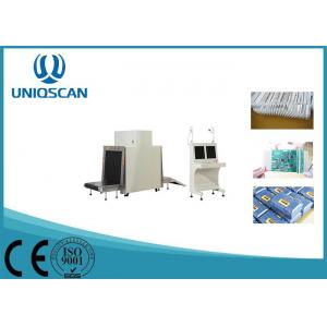 China Baggage X Ray Scanner With Small Tunnel Size , SF8065 Security Scanners At Airports supplier