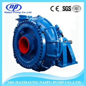 centrifugal sand and gravel slurry pump price