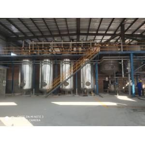 High Speed Wet Process Liquid Sodium Silicate Production Equipment