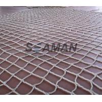 China PP, Nylon , Polyester white color Gangway safety net 5m x 10m IMPA CODE 232161-62 on sale
