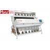 4.0Kw 7 Chutes Rice Color Sorter Machine 0.02mm Resolution