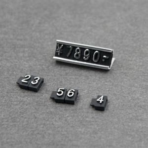 Small Portable Jewelry Price Tags For Decoration / Souvenir Jewelry Store Use
