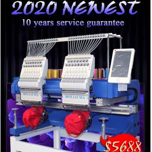 2020  digital compact double head embroidery machine for flat/cap/t-shirt/shoes embroidery