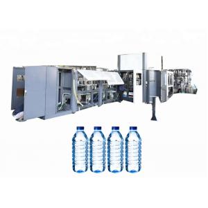 China Automatic Combiblock / Combibloc / Combi Bottle Filling And Capping Machine Long Life supplier