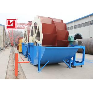 China Wheel Bucket High Efficient Sand Washer For Mining Ore Rock Garnet Aggregate supplier