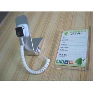China Mobile phone anti theft security alarm display stand,charging security holder for cell phone-1013st supplier