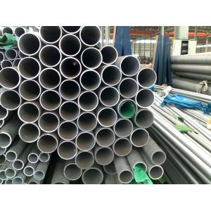China Hot Rolled / Cold Drawn Seamless Stainless Steel Pipe 3 inch for Petroleum supplier