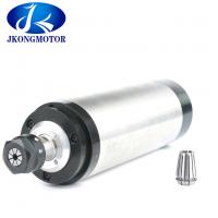 China 1.5kw ER16 Water Cooled Cnc Lathe Spindle Drive Motor Fast Response on sale