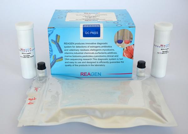 Rapid Lateral Flow Test Kit Zearalenone Strip Test Kit For Feed Sample