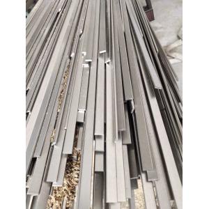 China Cold Drawn Stainless Steel Profiles According To Customer's Drawing supplier