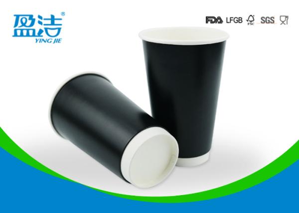 tazas de papel reciclables negras disponibles 16oz con diseño de la estructura doble