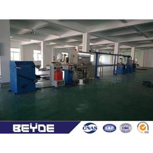 China Physical Foam Coaxial Cable Extrusion Machine 25+45+30 150kg/H supplier