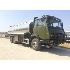 20 CBM Oil Tanker Truck / Aluminum Alloy Fuel Diesel Petrol Tank API System