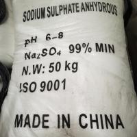 China Sodium Sulphate Anhydrous 99% SSA Industry grade on sale