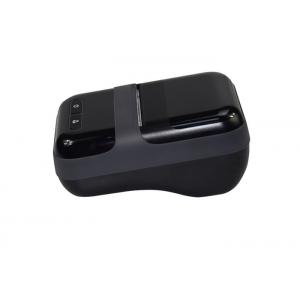 2 Inch Handheld Bluetooth Wifi Thermal Sticker Label Printer For Express Shipping