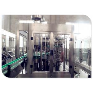 China Automatic Mineral Water Filling Machine / High Speed Bottle Filling Machine supplier
