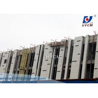 China 250KG 500KG 630KG ZLP Building Facade Cleaning Suspended Scaffold Working Platforms on sale